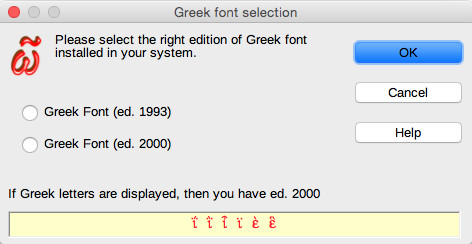 config-greek-font.jpg