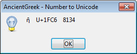 number-to-unicode-result.jpg